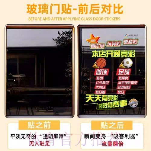 如何辨别世界杯竞猜入口的安全性与可信度 如何辨别世界杯竞猜入口的安全性与可信度